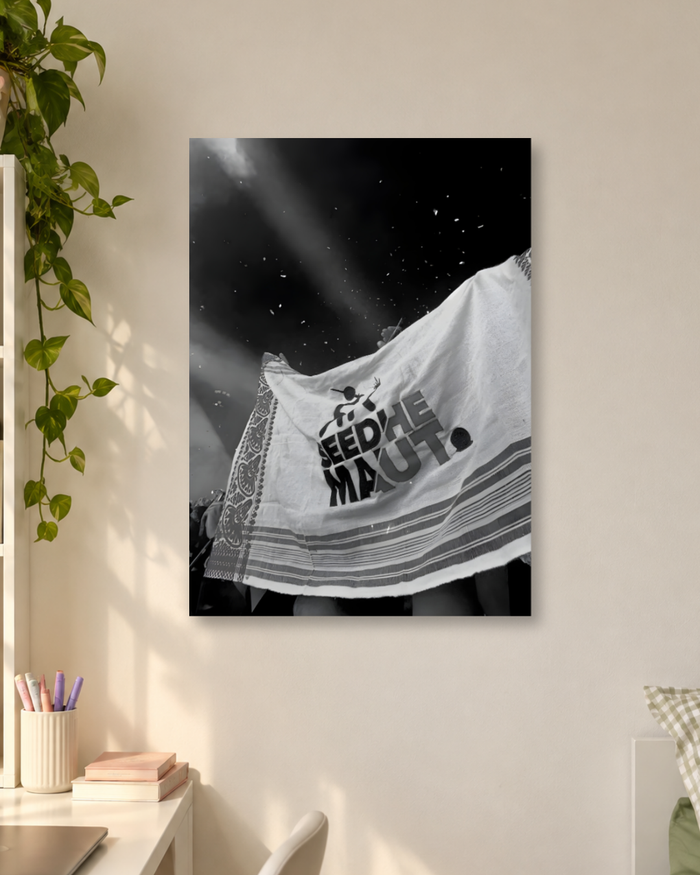 Seedhe Maut Merchandise Poster -Fan Art Poster for Indian Hip-Hop
