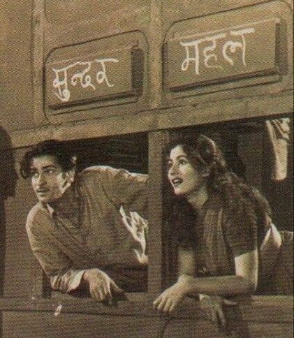 DESI RETRO
